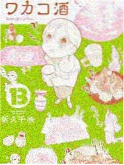 周末搭子综艺封面