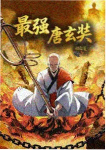 动漫季度标签优化配图